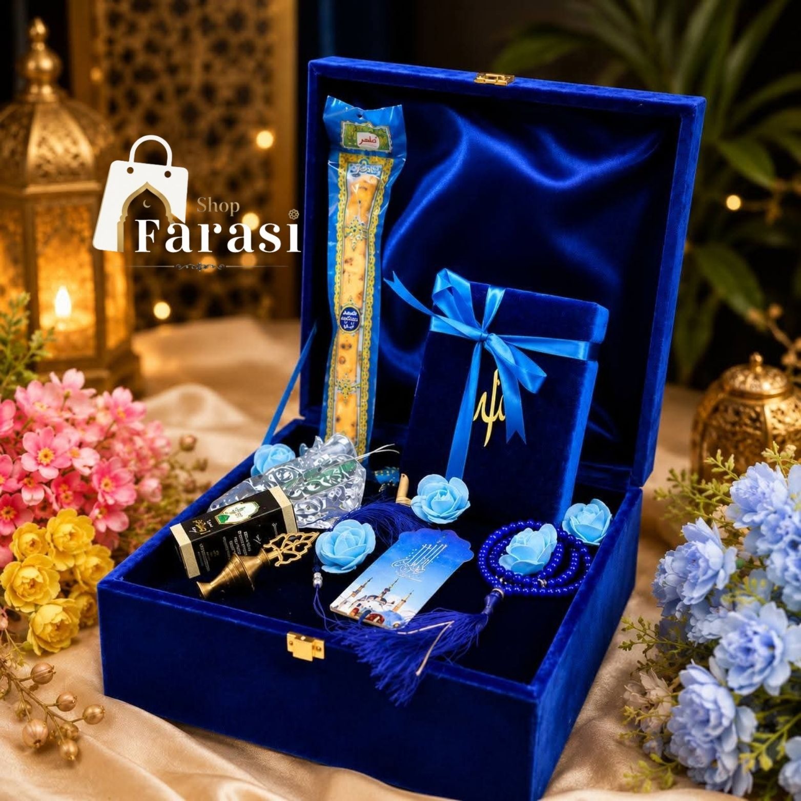 Noorul Huda Premium Gift Box | নূরুল হুদা প্রিমিয়াম গিফট বক্স | Farasi Shop thumbnail 5