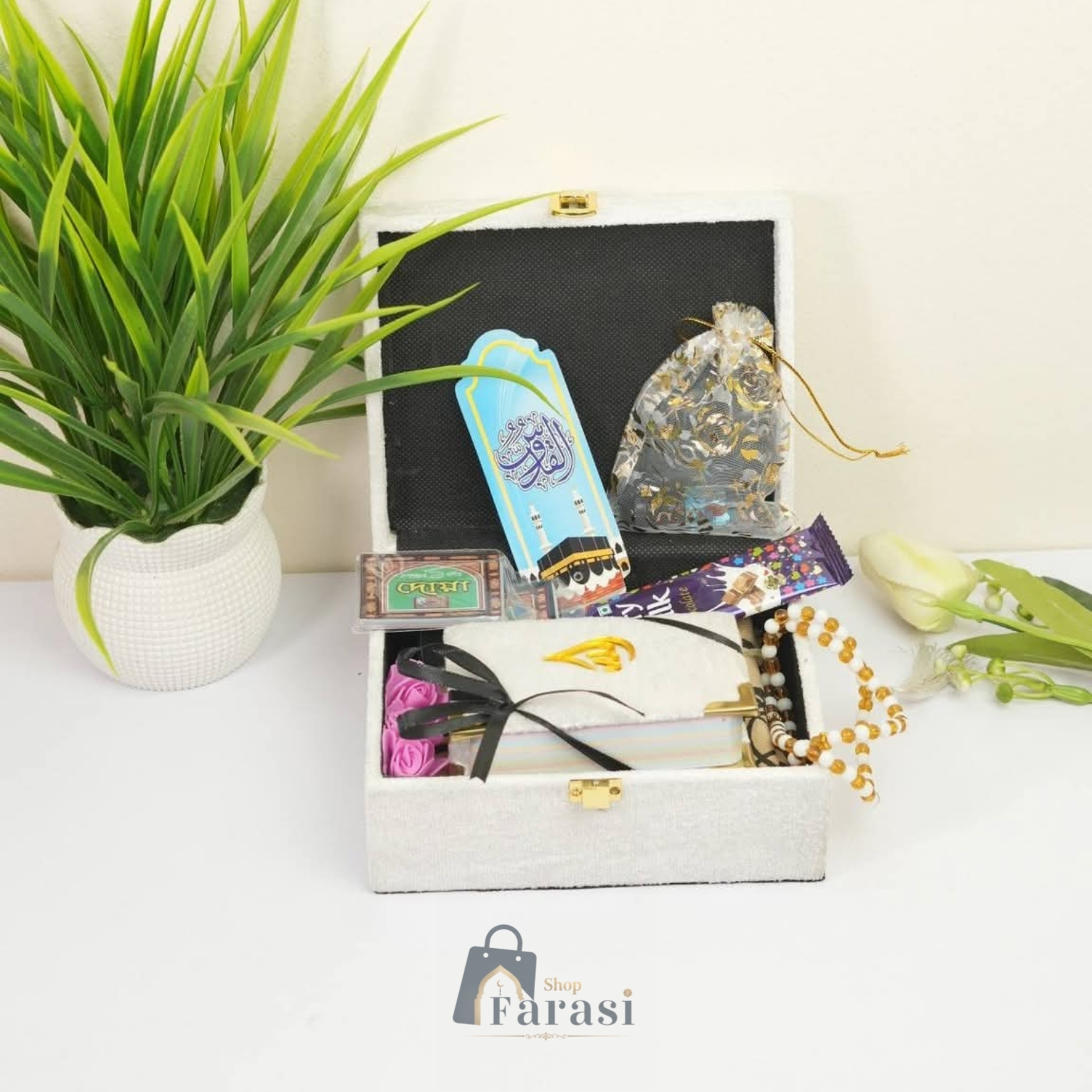 Luxury Mini Quran Package - White 🤍