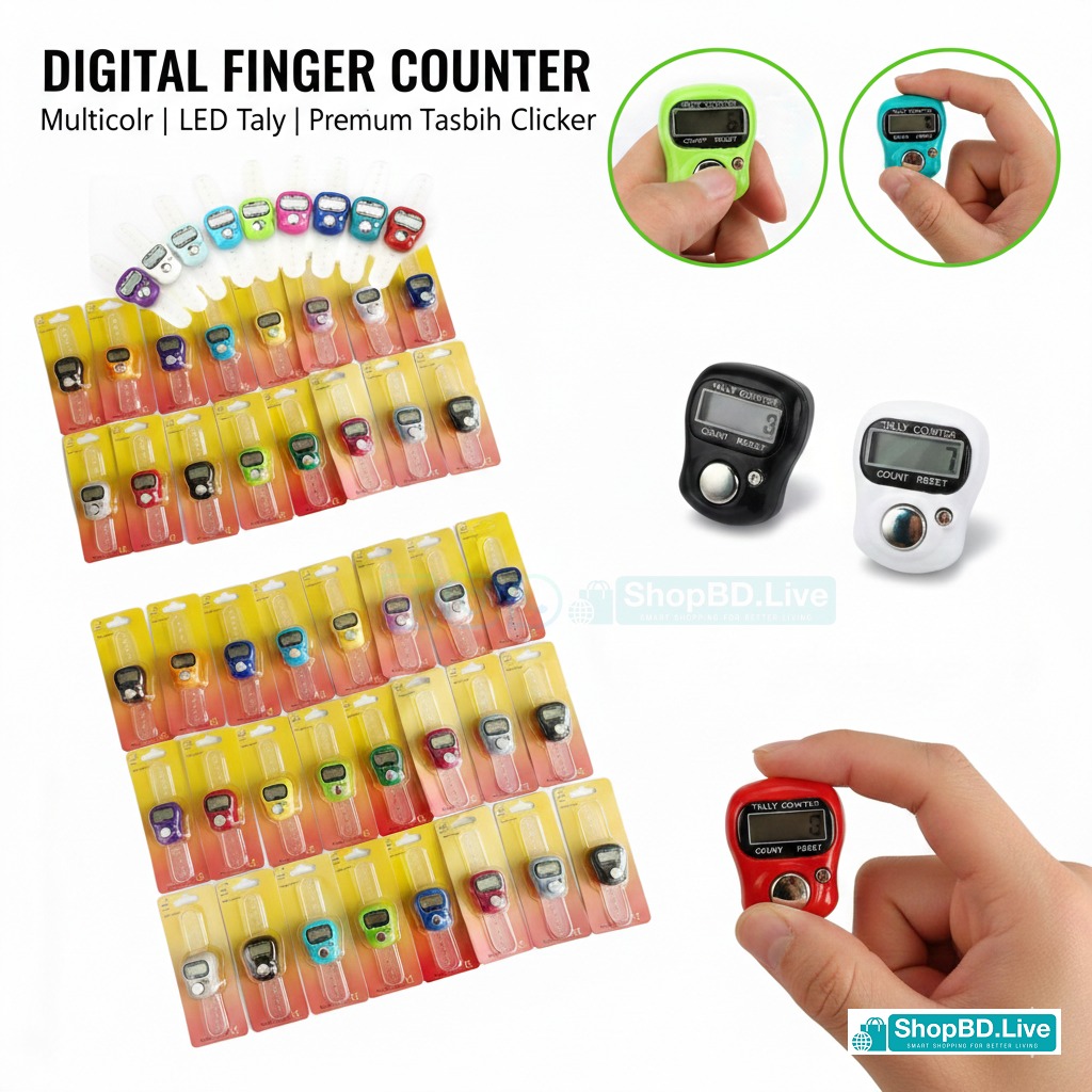 Digital Tasbeeh Finger Counter – Electronic Zikr Tally Counter with LCD Display | Islamic Prayer Counter | Price in BD_img_1