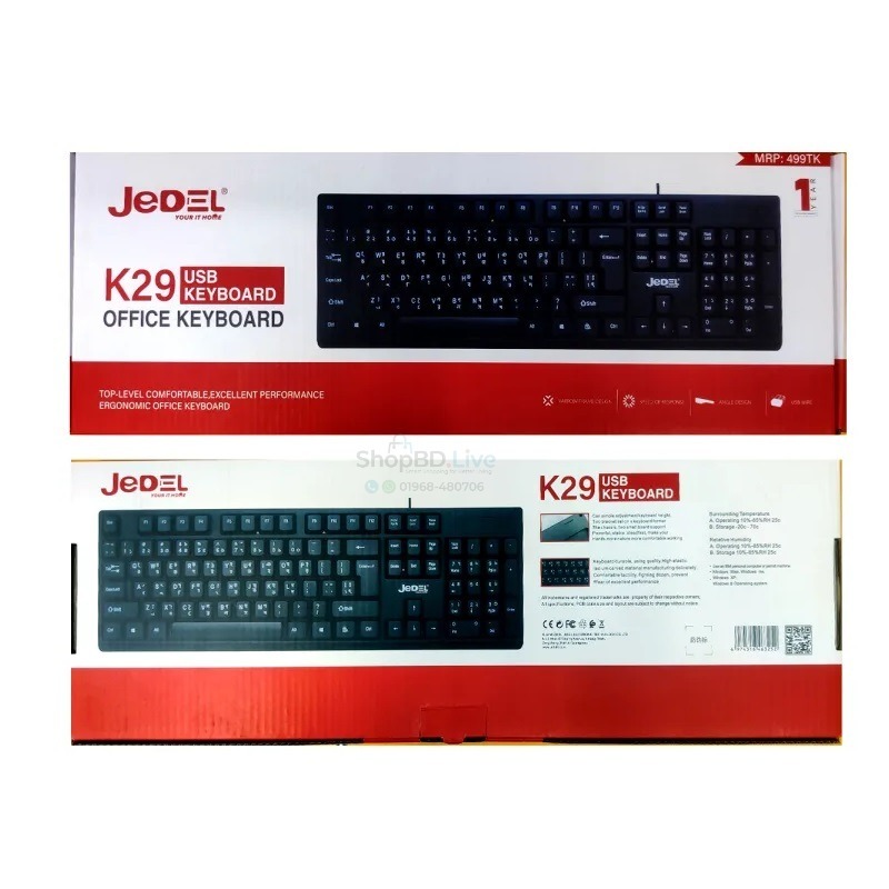 Jedel K29 Wired USB Keyboard 105 Keys English Bangla Gaming Keyboard for PC Laptop Windows Mac Computer Office Home 10 Million Keystrokes Black Keyboard_img_1
