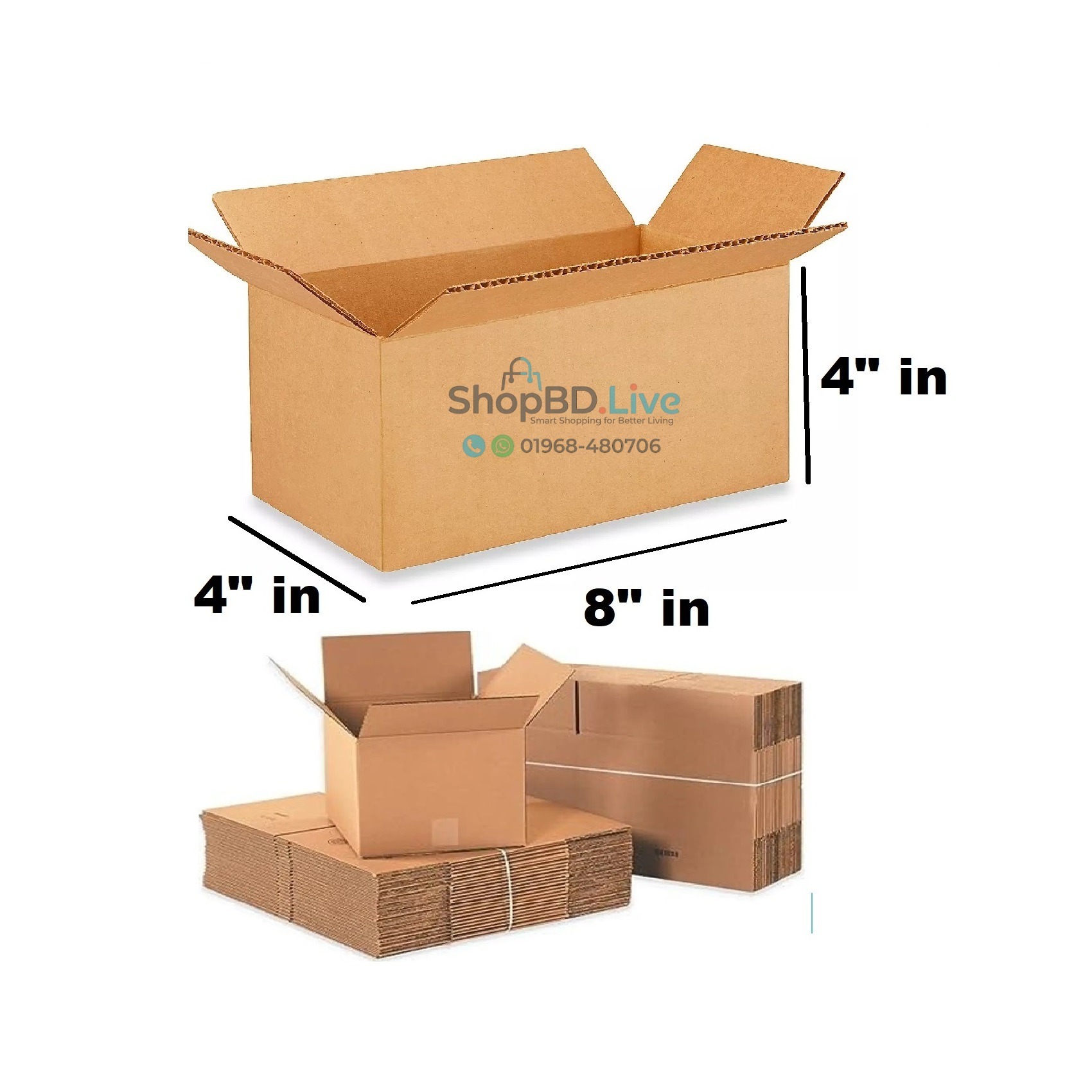 Parcel Carton Box 8 x 4 x 4 Inch | Small Mini Packaging Shipping Box for E-commerce Courier Small Cardboard Shipping Box Mailers 8x4x4 Inch Brown 844 Inch box Packaging Material_img_0
