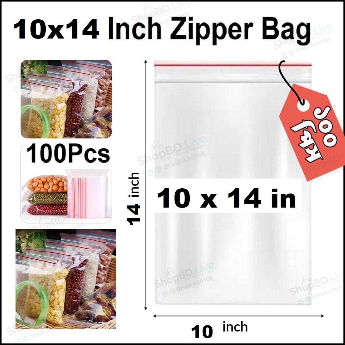100 pcs Zipper lock bag 10" x 14" inch Small Mini Size Pack Poly Resealable Zip Lock Poly Bag for Plastic Storage Packet