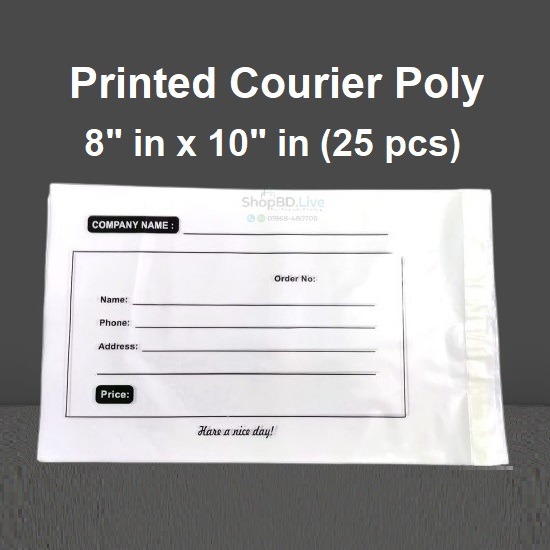 25 Pcs White Printed Courier Poly Bag 8 X 10 Inch (8"×10") Ready Made Shipping Mailer Poly Bags Waterproof E-Commerce Packaging Bag Online Business Packaging Material 810 Inch Courier Poly Wholesale_img_0