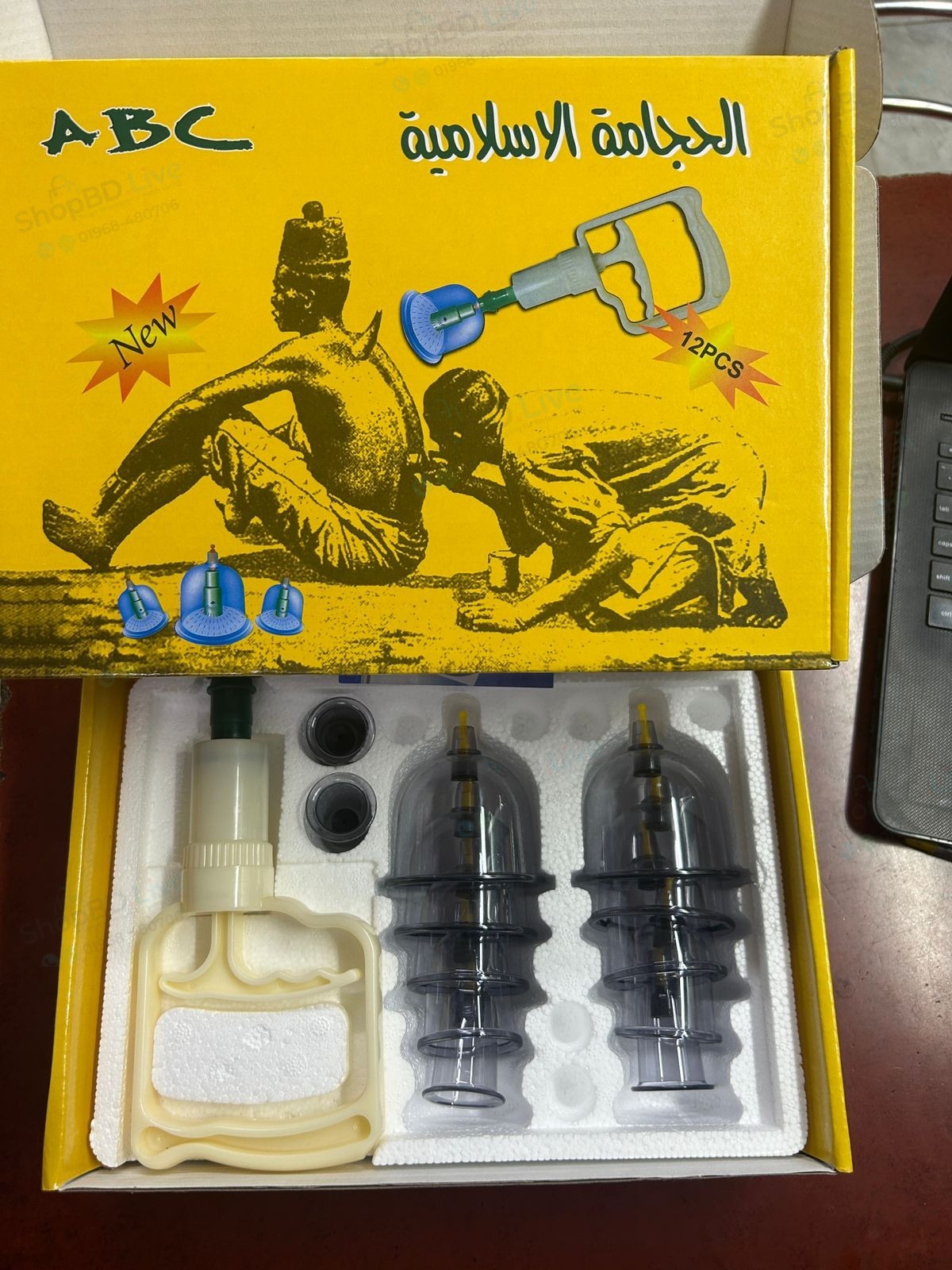 Hijama Cupping Set 12 Pcs – Glass & Plastic Therapy Cups | Sunnah Cupping for Pain Relief, Detox, & Muscle Relaxation | Price in BD_img_3