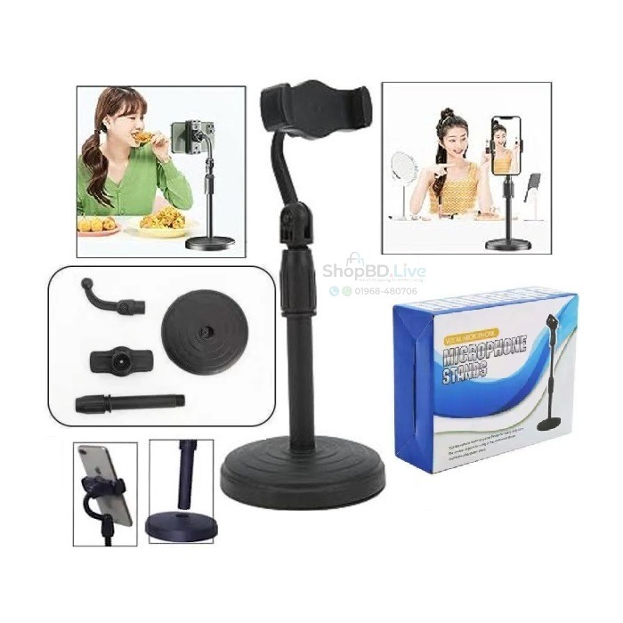 Adjustable Desktop Microphone Stand Telescopic Height Adjustable Mic Stand with Flexible Angle for Karaoke Recording Podcast Live Streaming Studio Wireless Microphone_img_0