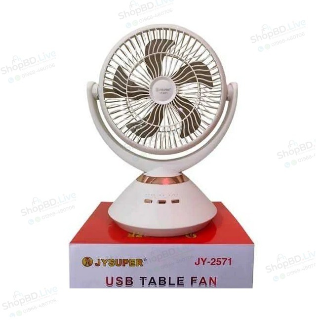Jy Super JY-2571 Professional 6 Battery 8 Inch Type C B 8000mAh Lithium battery Rechargeable Portable Table Fan 2571 Table Fan | Price in BD Wholesale_img_1