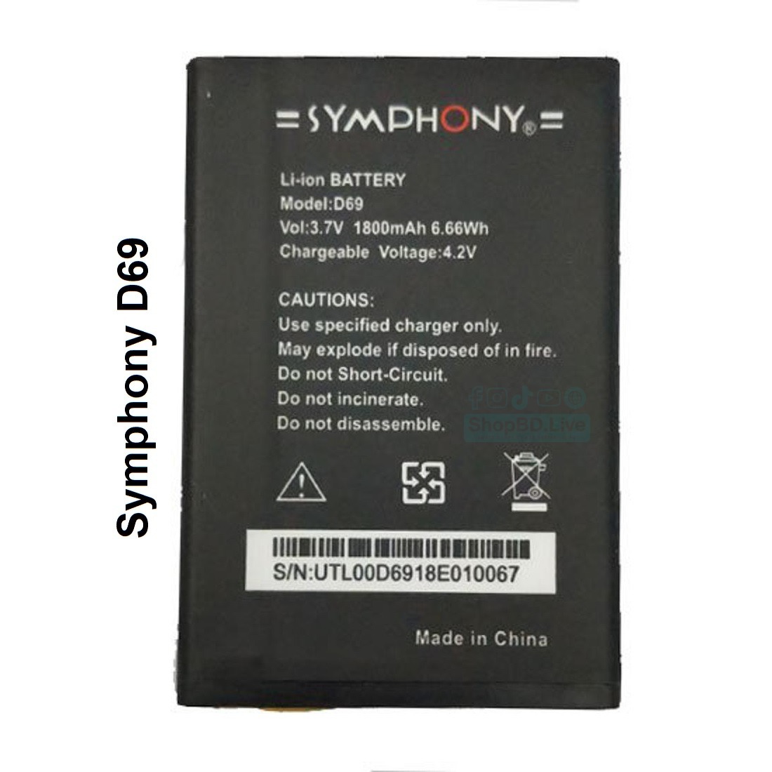 Mobile battery for Symphony D69_img_0