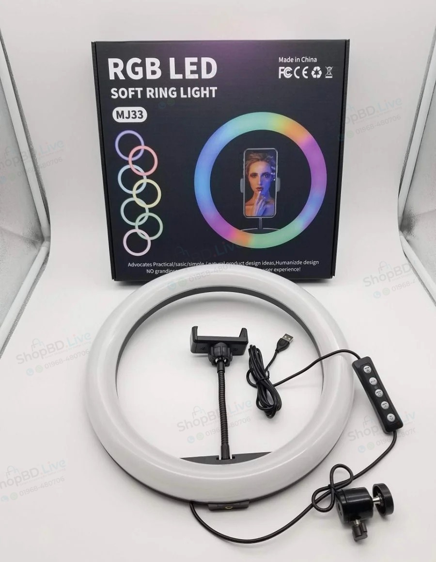 MJ33 RGB LED Soft Ring Light – 13Inch (Light + Mini Tripod Stand + Phone Holder)_img_1