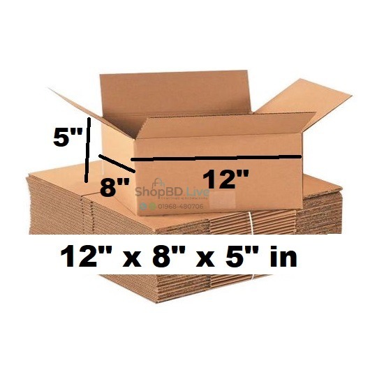 Parcel Carton Box 12 x 8 x 5 Inch | Small Mini Packaging Shipping Box for E-commerce Courier Small Cardboard Shipping Box Mailers 12x8x5 Inch Brown 1285 Inch box Packaging Material | Price in BD Wholesale_img_0