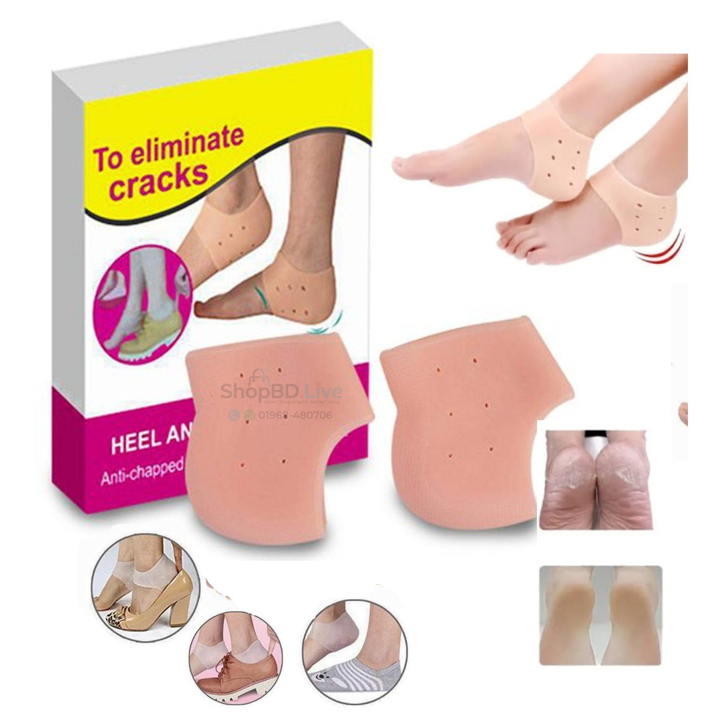 Silicone Heel Anti Crack Set for Men and Women (Free Size)_img_0