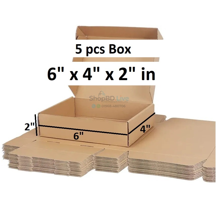5pcs Die Cut Boxes (Brown) 6 x 4 x 2 inches - 6x4x2 in Self Lock Folding Type Courier Box 6" x 4" x 2" Inch | Small Mini Mailer Shipping Boxes E-Commerce Packaging Material Business Parcel Gift Box 642 Birthday Wedding Book Literature Product Carton_img_0