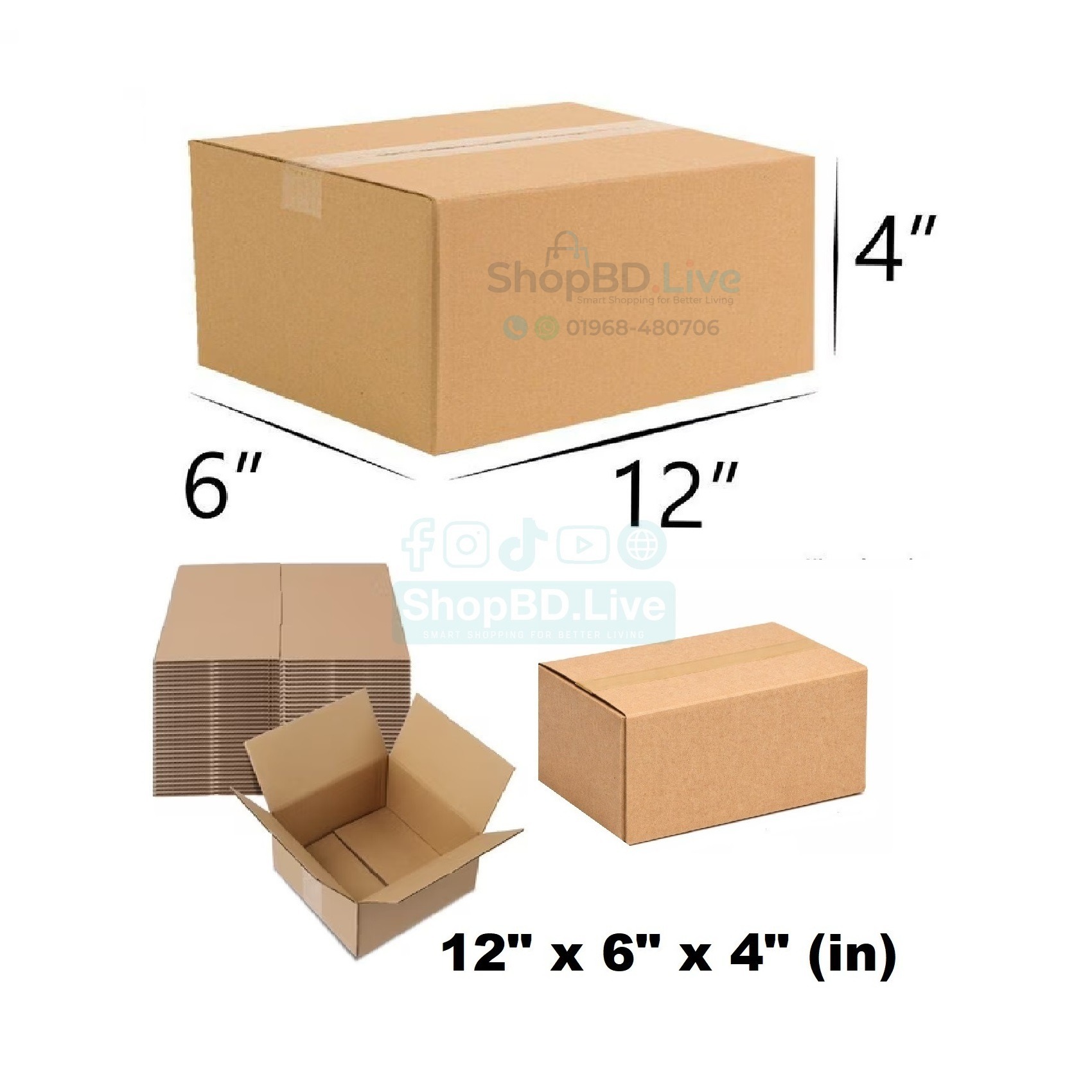 Parcel Carton Box 12 x 6 x 4 Inch | Small Mini Packaging Shipping Box for E-commerce Courier Small Cardboard Shipping Box Mailers 12x6x4 Inch Brown 1264 Inch box Packaging Material_img_0