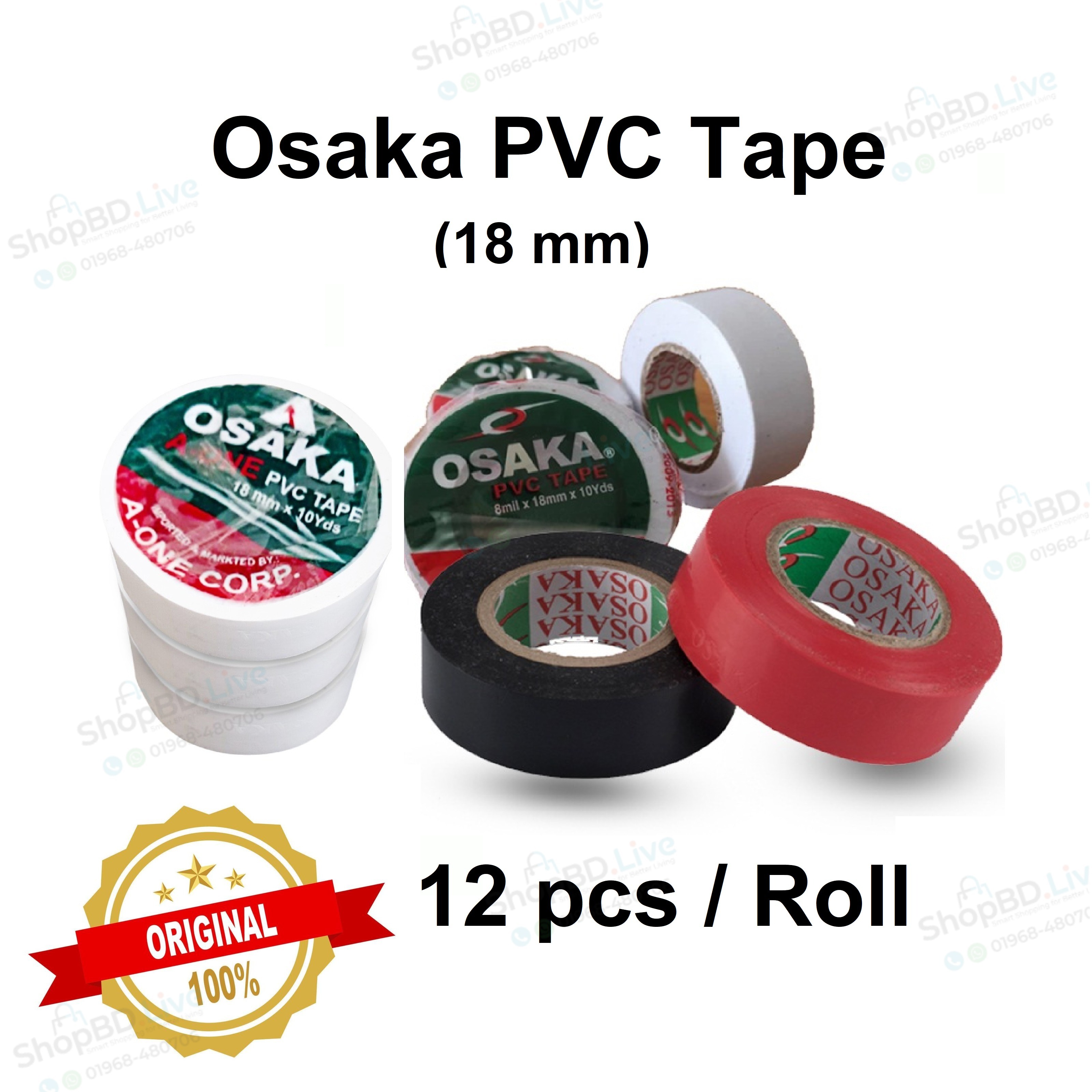 Original Osaka PVC Tape (18 mm) 12 pcs / Roll