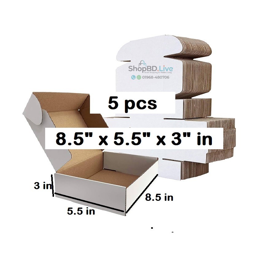 5pcs Die Cut Boxes (White) 8.5 x 5.5 x 3 inches - 8.5x5.5x3 in Self Lock Folding Type Courier Box 8.5" x 5.5" x 3" Inch | Small Mini Mailer Shipping Boxes E-Commerce Packaging Material Business Parcel Gift Box 8.5 5.5 3 Birthday Wedding Book Literature Product Carton_img_0
