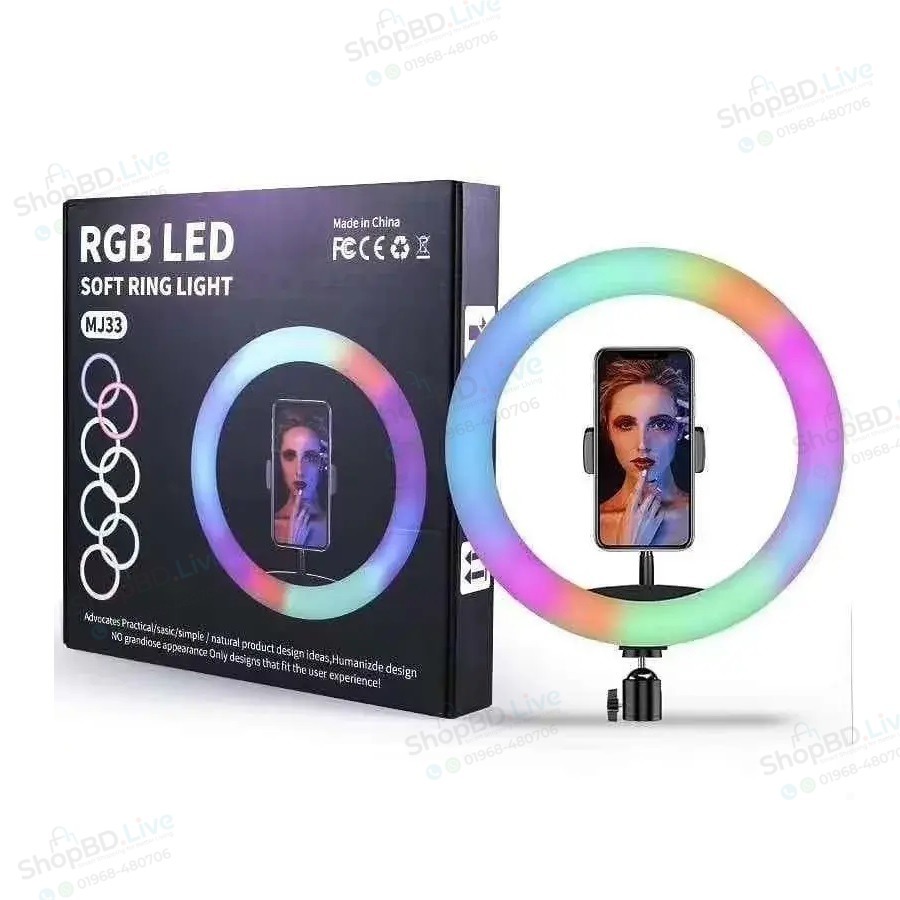 MJ33 RGB LED Soft Ring Light – 13Inch (Light + Mini Tripod Stand + Phone Holder)_img_0