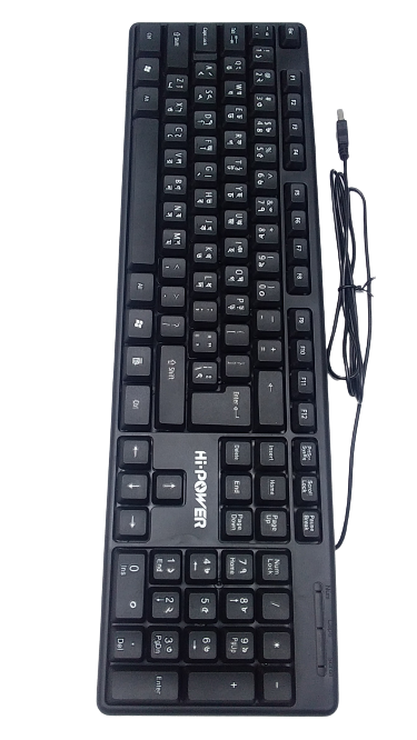 Hi-Power X4 Wired USB Bangla English Keyboard – Full Size Waterproof Slim Keyboard For PC & Laptop Best Quality Keyboard For Mobile and Computer | Price In BD_img_2