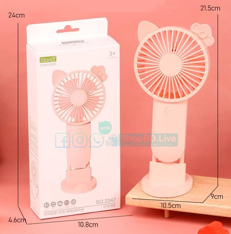 Diandi Mini Portable Fan SQ-2165 with Light USB Rechargeable | Price in BD_img_1