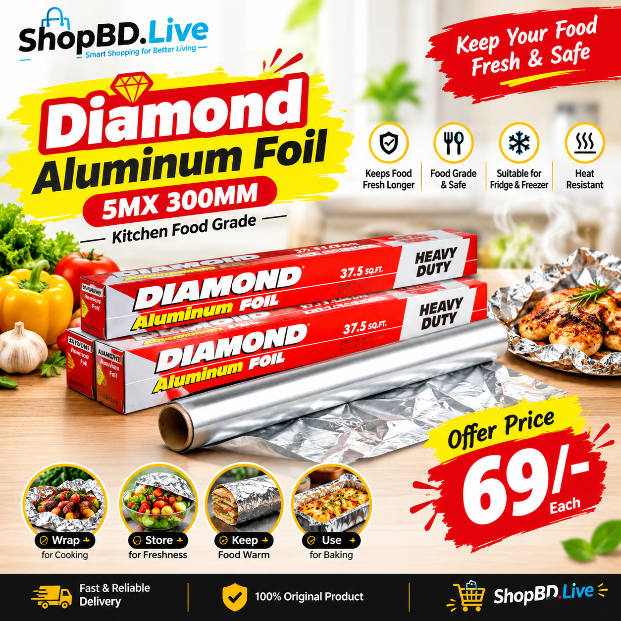 Diamond Aluminum Foil - 5MX 300MM (1pc) Kitchen Food Grade
