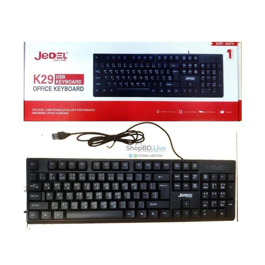 Jedel K29 Wired USB Keyboard 105 Keys English Bangla Gaming Keyboard for PC Laptop Windows Mac Computer Office Home 10 Million Keystrokes Black Keyboard_img_2