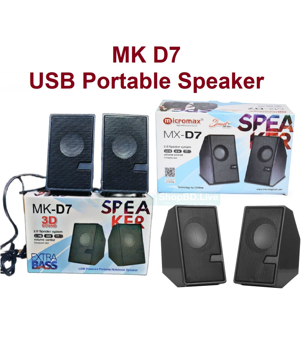D7 Multimedia Mini USB Speaker for Computer, Laptop, Mobile & TV | Compact Portable 2.0 Channel Audio | Price in BD