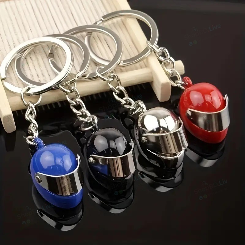 Helmet Creative Metal Keychain Car Keychain Functional Metal Keychain Key Ring - Red Blue Black Silver Golden | Unique Gift For Car Bike Lovers_img_1