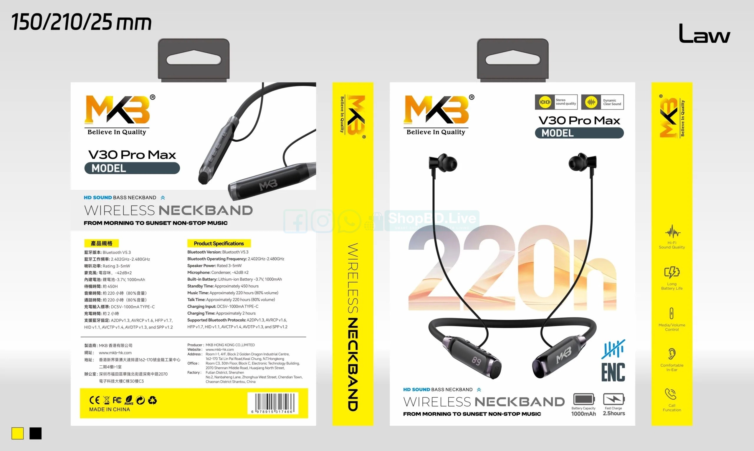 MKB V30 Pro Max Wireless Neckband Bluetooth 5.4 ENC 220H Battery | Price in BD_img_2