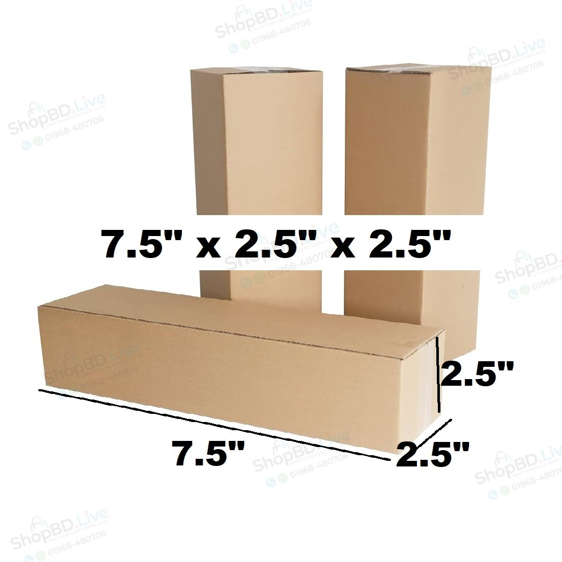 Die Cut Boxes (Brown) 7.5 x 2.5 x 2.2 inches - 7.5x2.5x2.5 in Self Lock Folding Type Courier Box 7.5" x 2.5" x 2.5" Inch | Small Mini Mailer Shipping Boxes E-Commerce Packaging Material Business Parcel Gift Box Birthday Wedding Book Literature Product Carton | Price in BD Wholesale_img_0