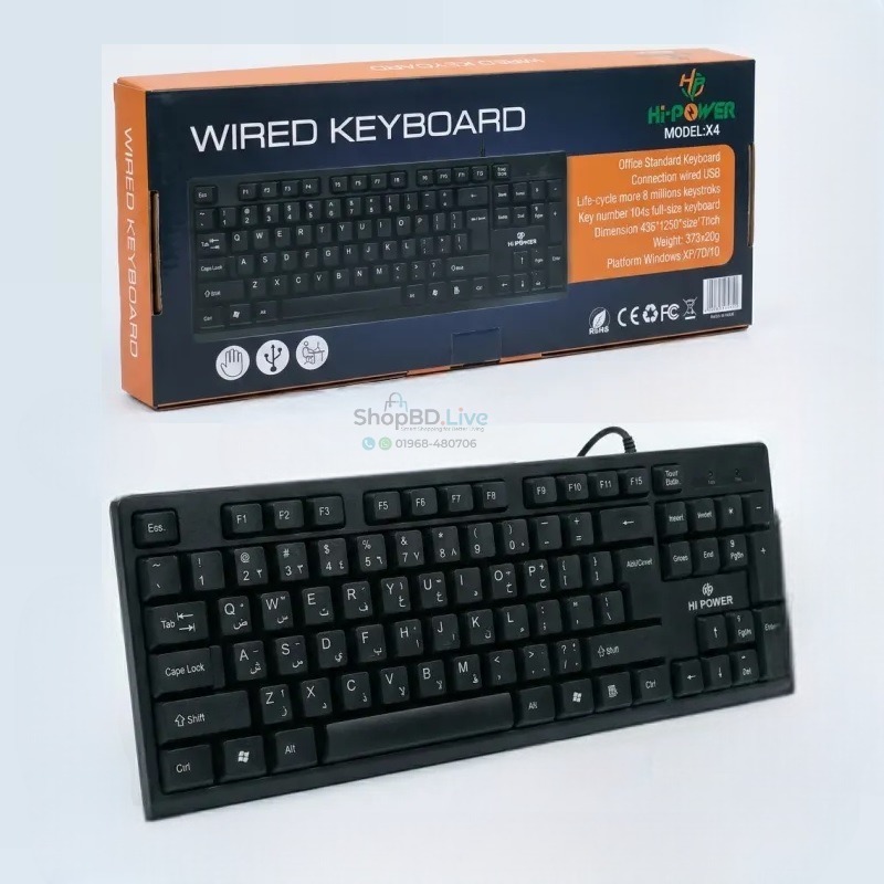 Hi-Power X4 Wired USB Bangla English Keyboard – Full Size Waterproof Slim Keyboard For PC & Laptop Best Quality Keyboard For Mobile and Computer | Price In BD_img_0