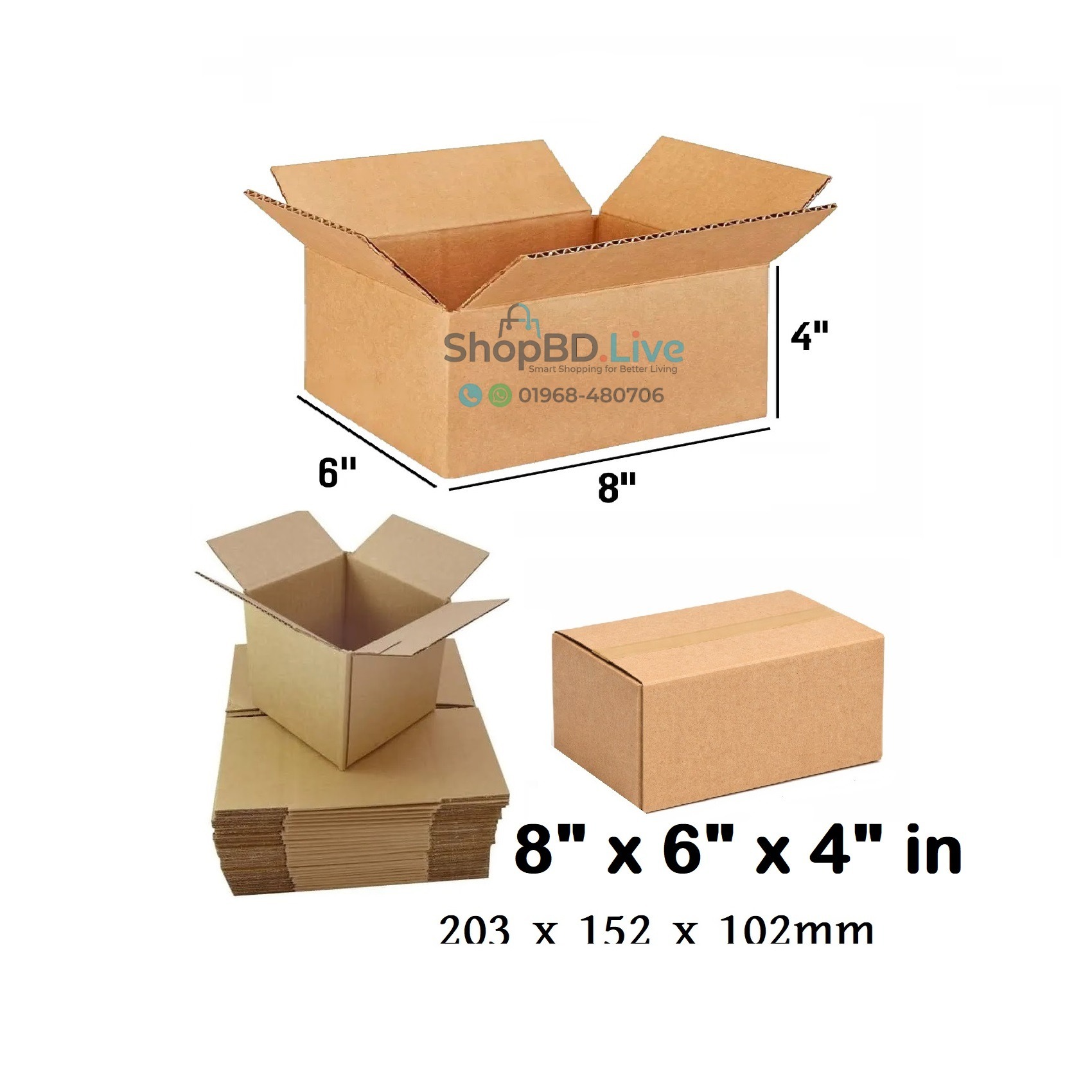 Parcel Carton Box 8 x 6 x 4 Inch | Small Mini Packaging Shipping Box for E-commerce Courier Small Cardboard Shipping Box Mailers 8x6x4 Inch Brown 864 Inch box Packaging Material_img_0