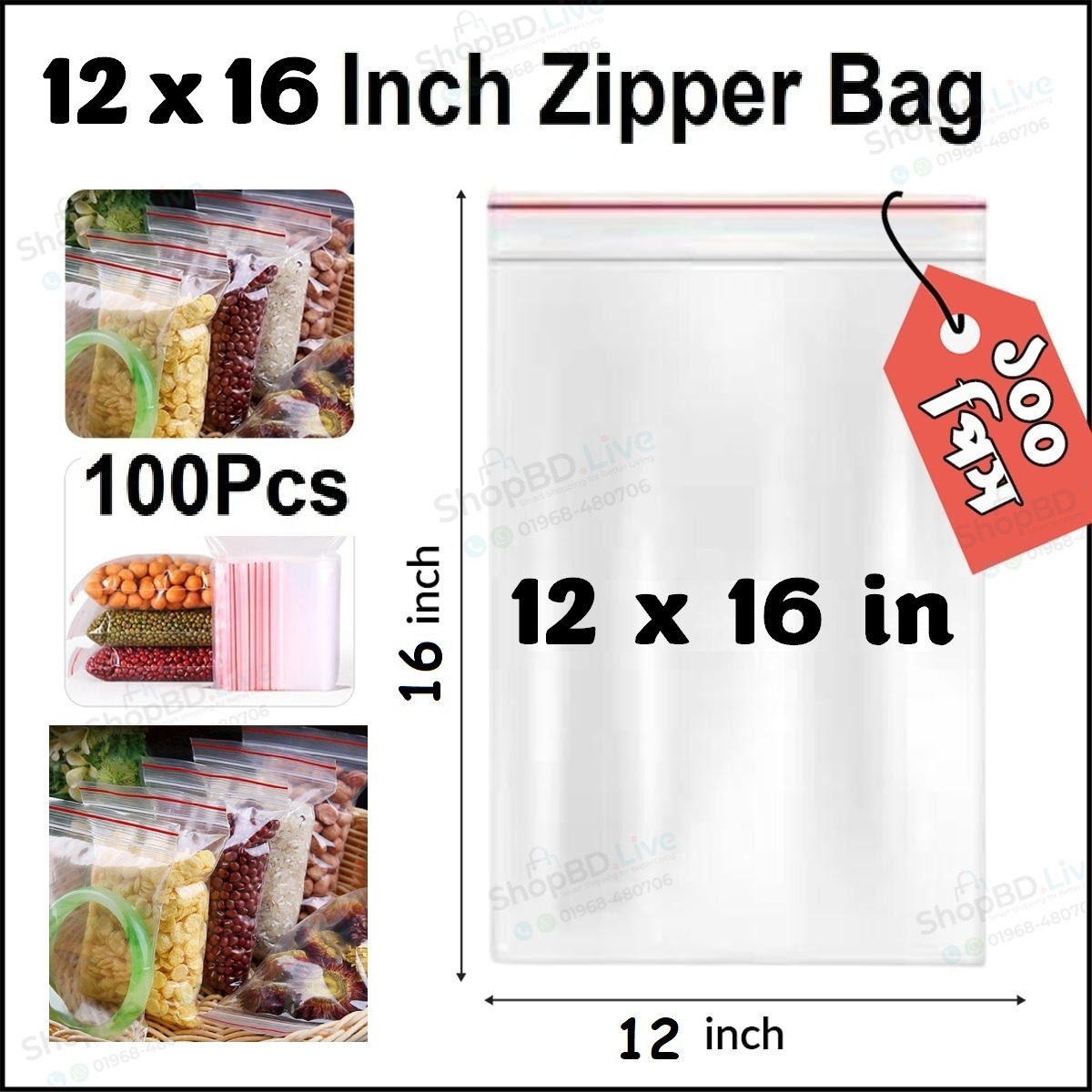 100 pcs Zipper lock bag 12" x 16" inch Small Mini Size Pack Poly Resealable Zip Lock Poly Bag for Plastic Storage Packet_img_0
