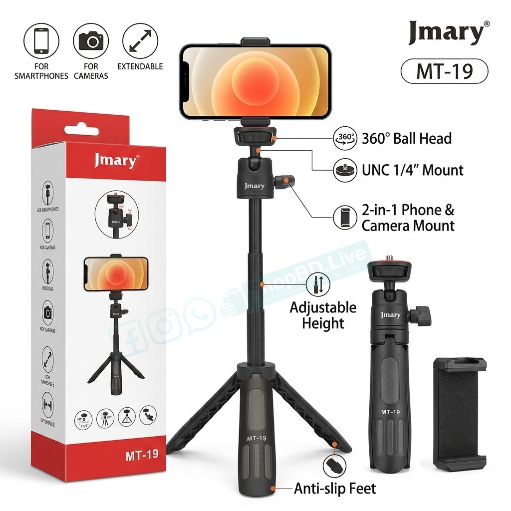 JMARY MT-19 Mini Phone Tripod 360° Rotation Aluminum Portable Stand (312mm) | Price in BD_img_0