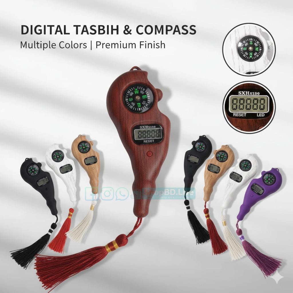 Premium Digital Tasbeeh Tasbih Counter with Compass & LED Light – Smart Finger Zikr Counter | Price in BD_img_0