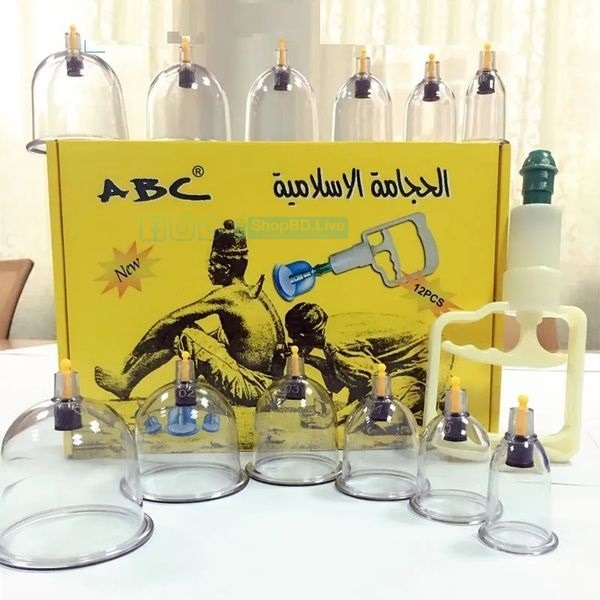 Hijama Cupping Set 12 Pcs – Glass & Plastic Therapy Cups | Sunnah Cupping for Pain Relief, Detox, & Muscle Relaxation | Price in BD_img_1