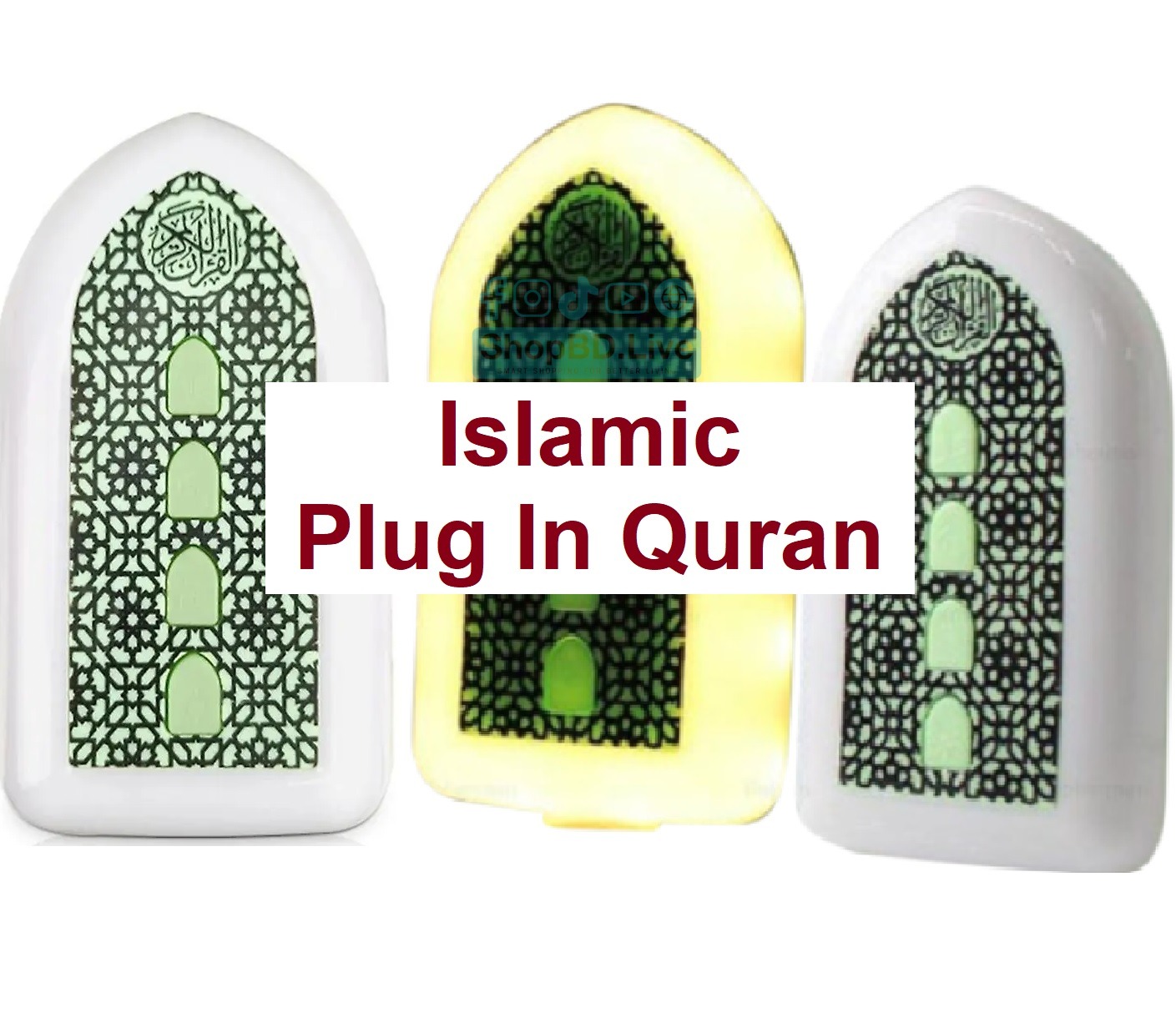 Islamic Plug-In Quran Speaker Portable Digital Player with Quran Audio Tilawat & Azan Plug In Quran_img_0