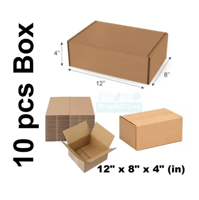 Packaging Material - 10 Pcs Die Cut Carton Small Mini Box Size: 12" × 8" × 4" inch Carton Box 12 × 8 × 4 inch_img_0