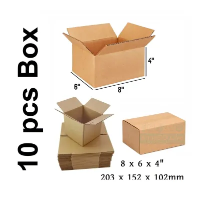 Packaging Meterial - 10 Pcs Die Cut Carton Small Mini Box Size: 8" × 6" × 4" inch Carton Box 8 × 6 × 4 inch_img_0