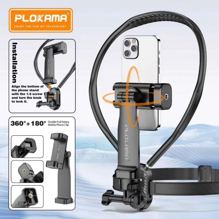 PLOKAMA CX-60 Neck Bracket Hands-Free Mount for Sports Camera & Smartphone CX60 | Price in BD_img_1
