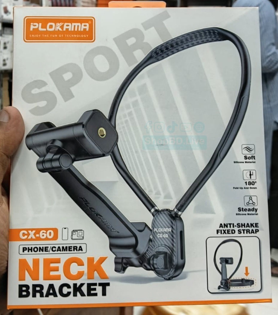 PLOKAMA CX-60 Neck Bracket Hands-Free Mount for Sports Camera & Smartphone CX60 | Price in BD_img_5