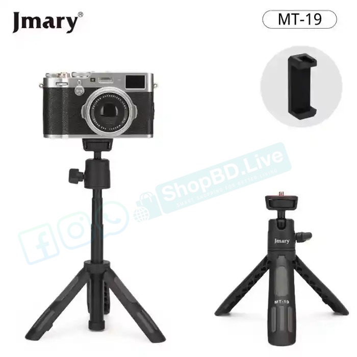 JMARY MT-19 Mini Phone Tripod 360° Rotation Aluminum Portable Stand (312mm) | Price in BD_img_1