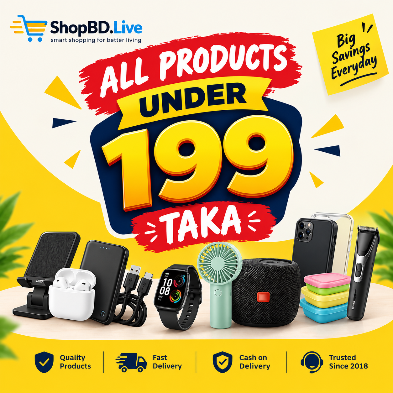 199 Tk Shopping