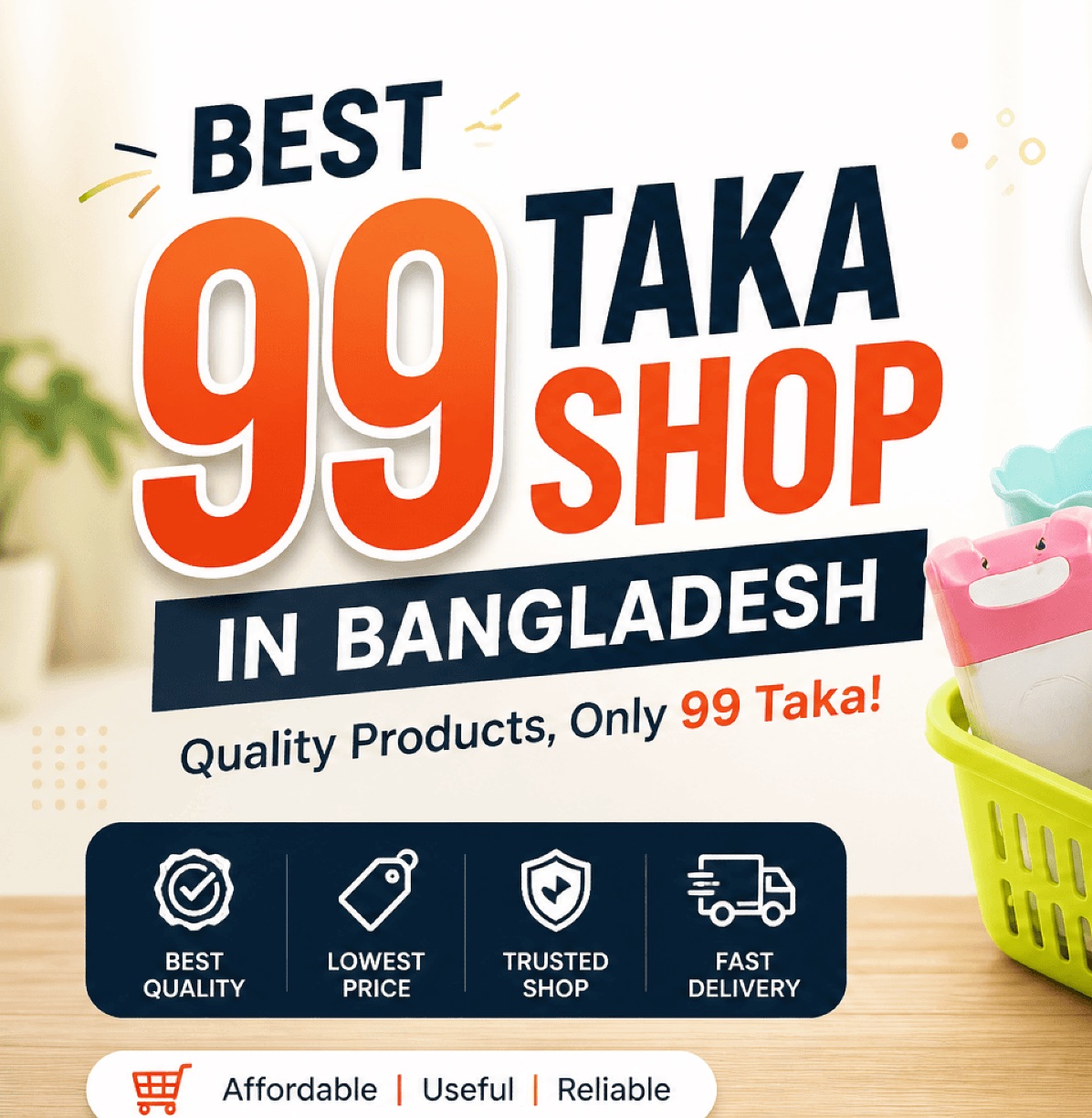 99 Tk Shopping