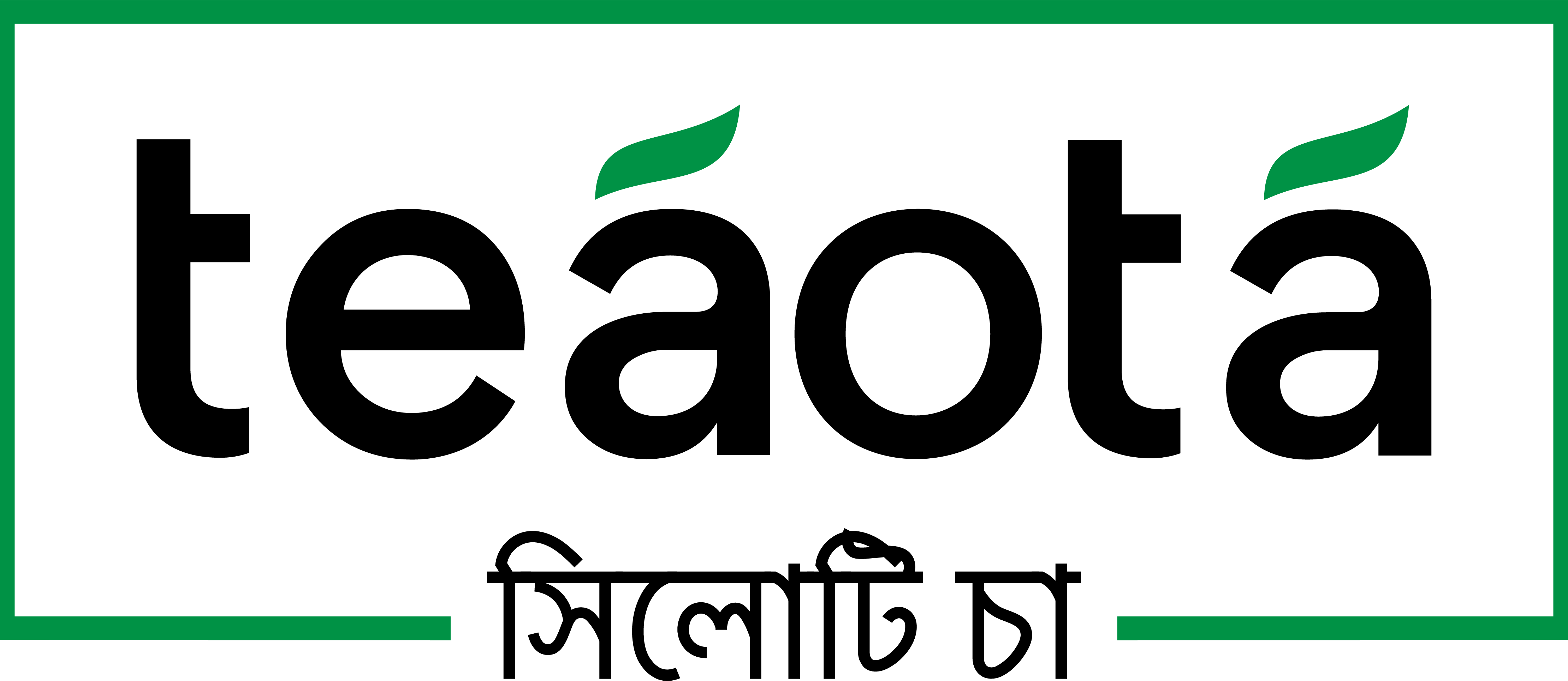 Teaota-সিলোটি চা logo