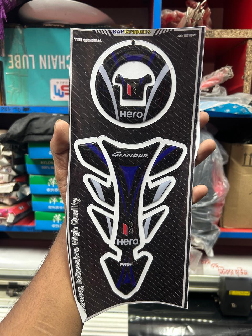 Premium Tanky Pad Sticker For Glamour