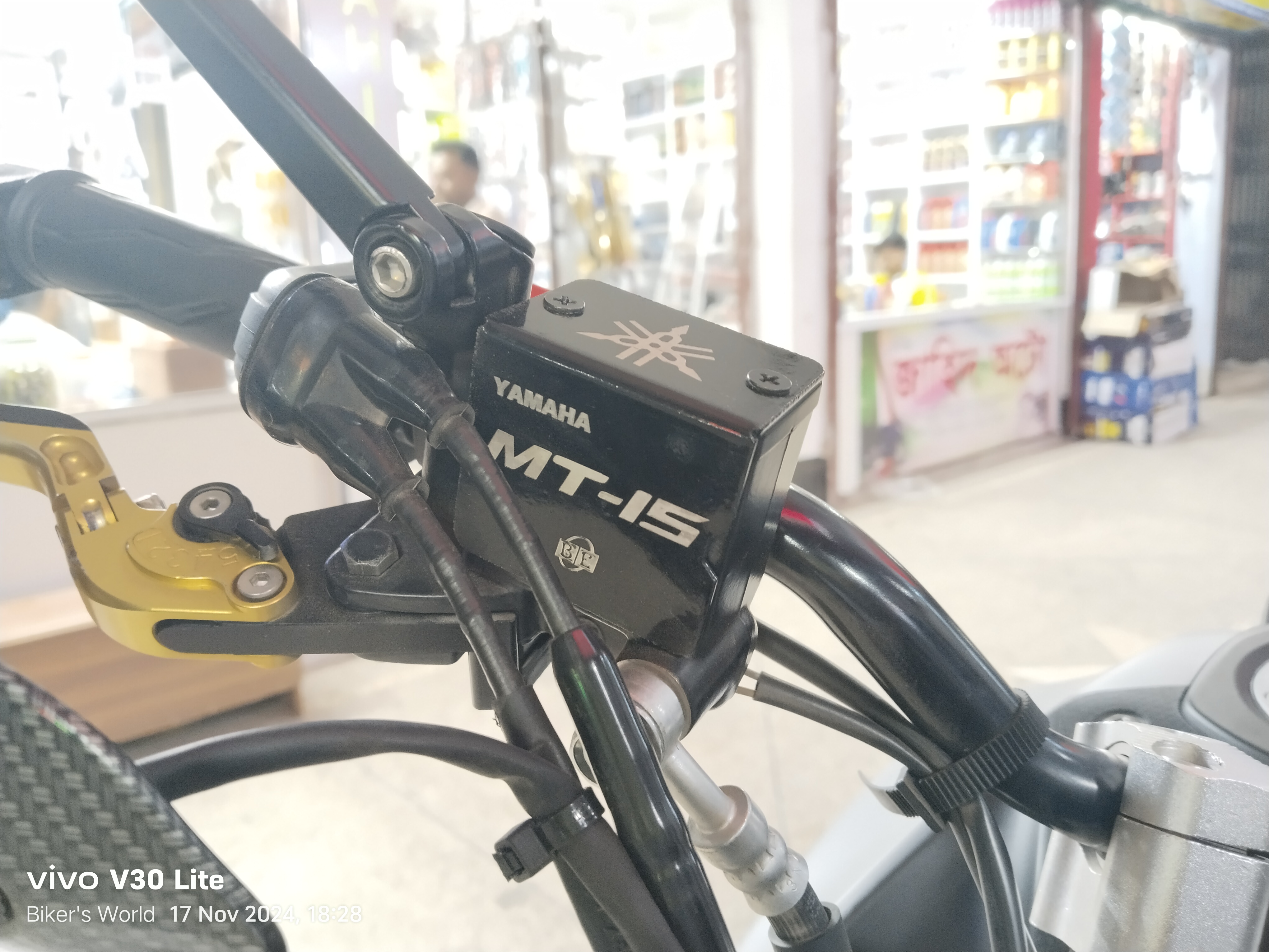 Premium Front Master Cylinder Cover For Yamaha MT-15