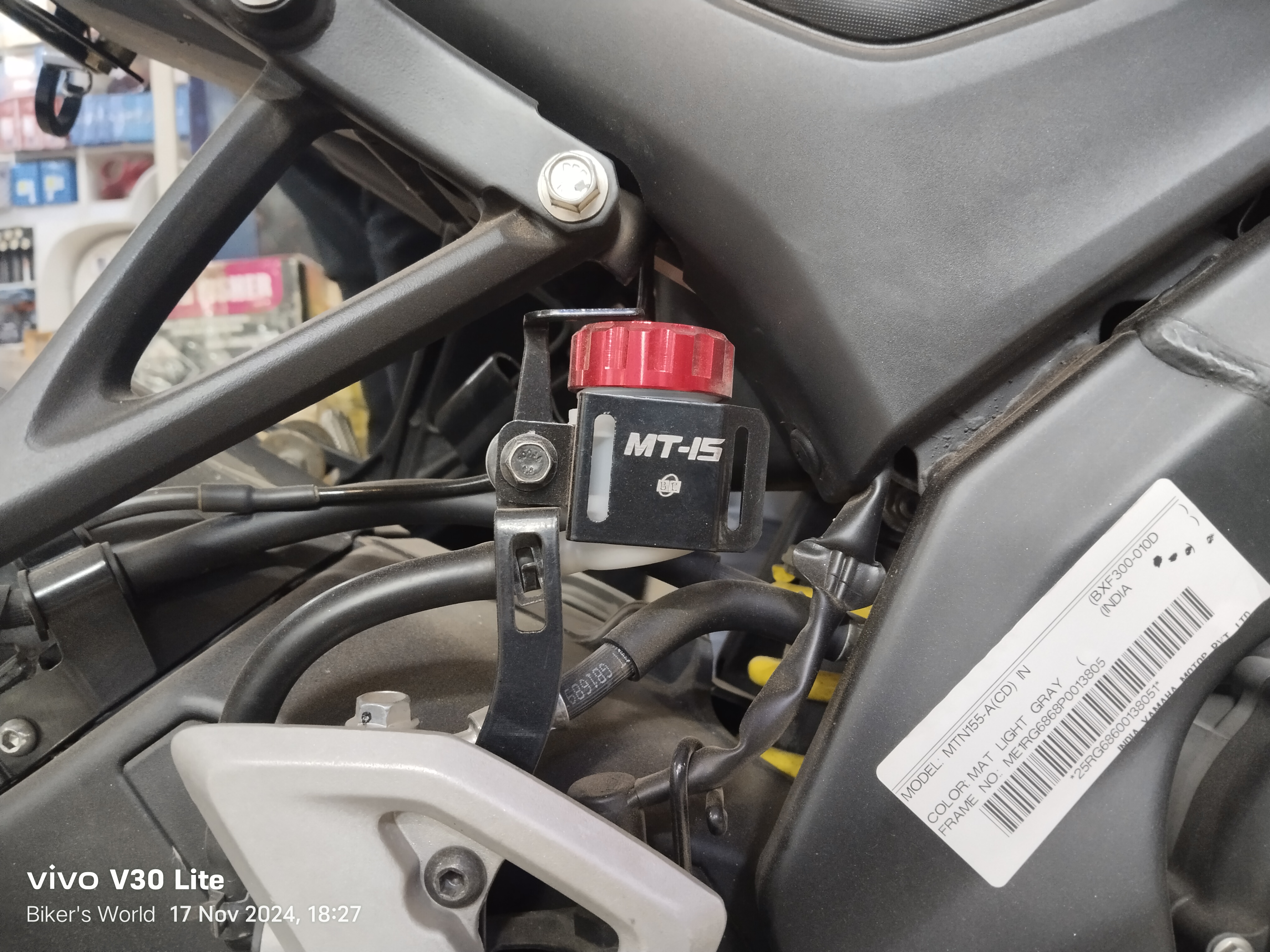 Premium Oil Pot Cover For Yamaha MT-15