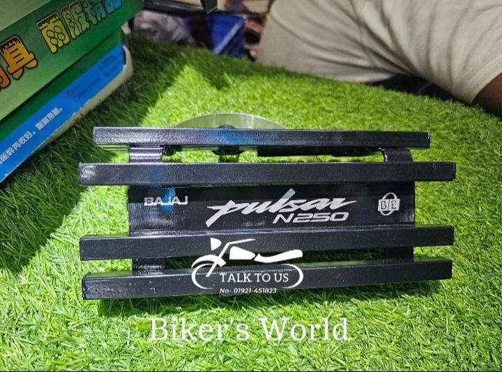 Premium Black Silencer Gourde For Pulser N-250 & F-250