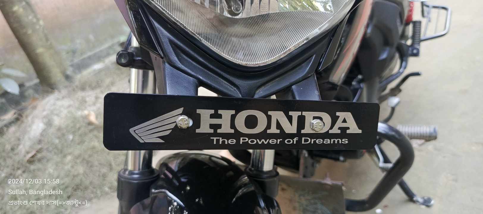 Premium Front Name Plate Board For Honda All Model Bike
