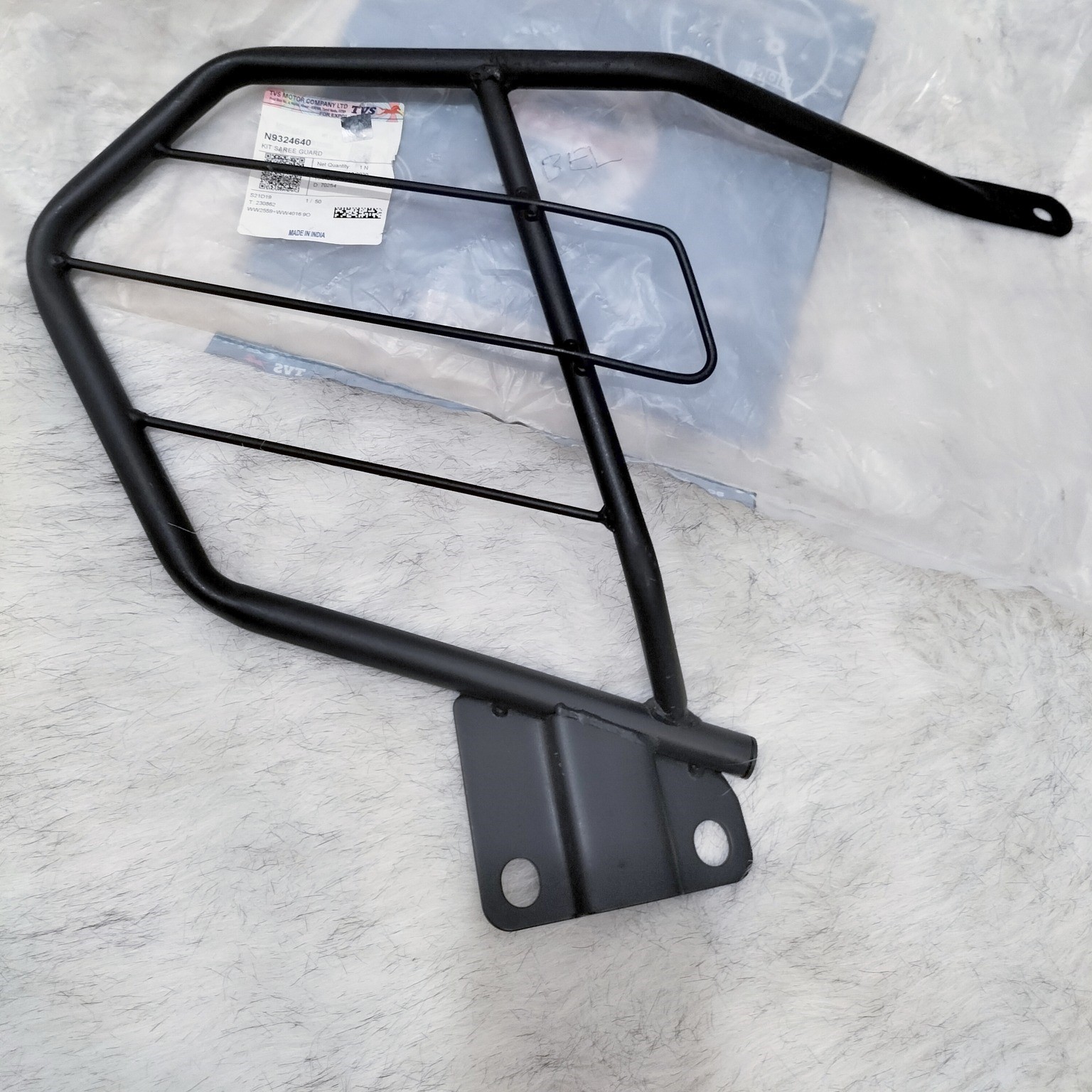 Premium Sharee Gourde For Apache RTR 2V