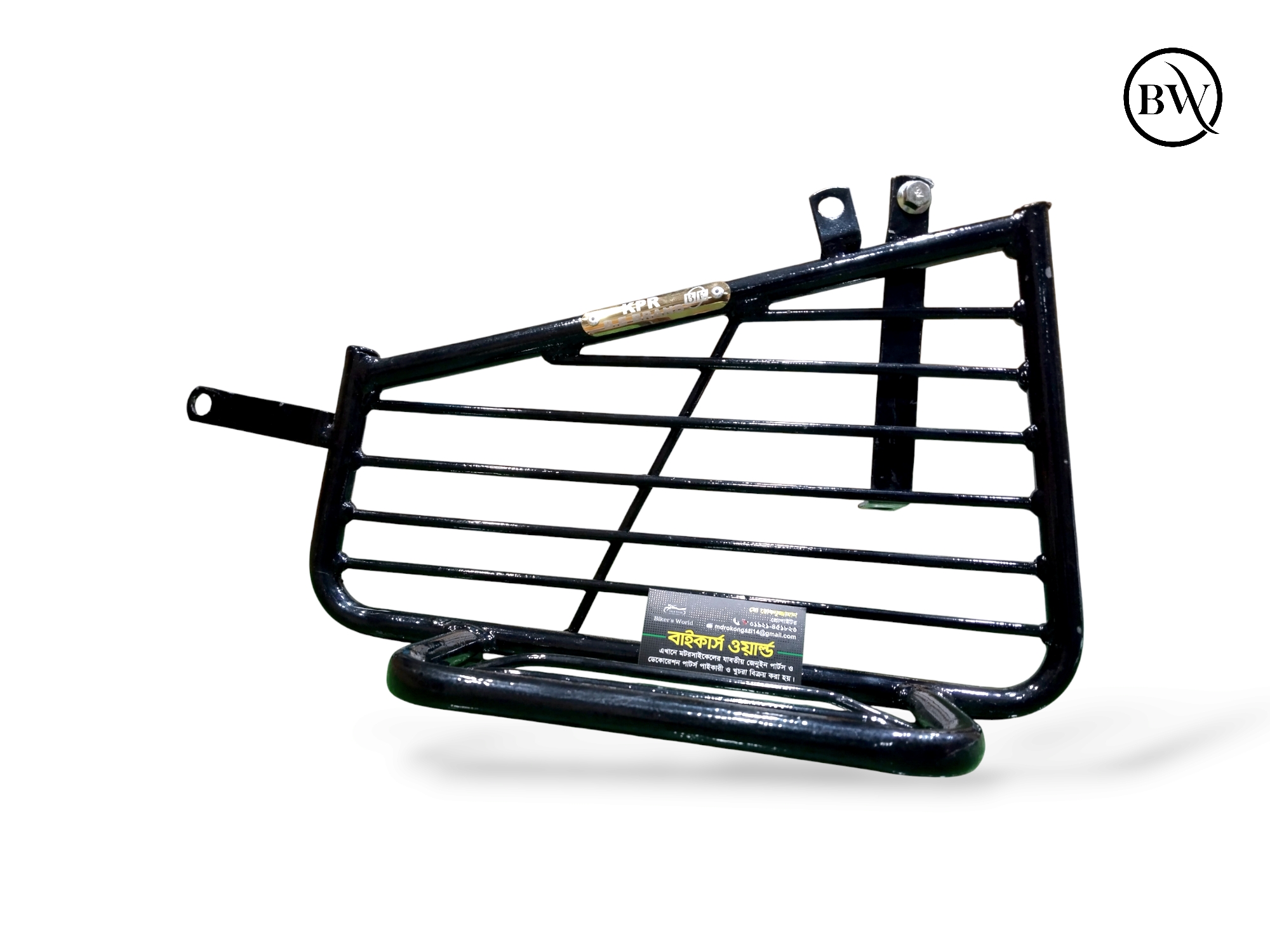 Premium Sharee Gourde For Lifan KPR 165