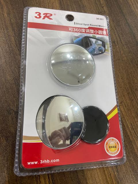 3R 360° Adjustable Wide Angle Mirror_img_1